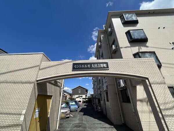 【セントエルモ大宮吉野町】エンブレム