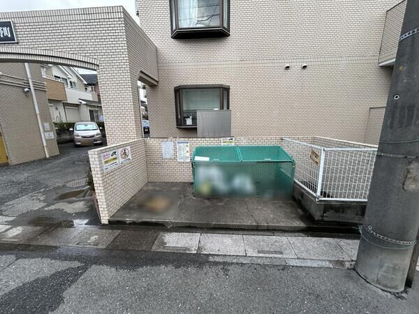 【セントエルモ大宮吉野町】ごみ置き場