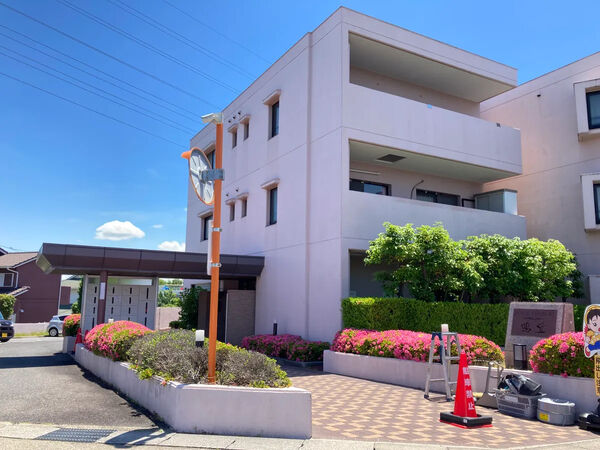 【ロイヤルシャトー鳴丘】外観 【ロイヤルシャトー鳴丘】外観