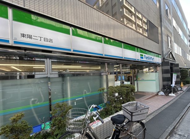 ファミリーマート東陽2丁目店
