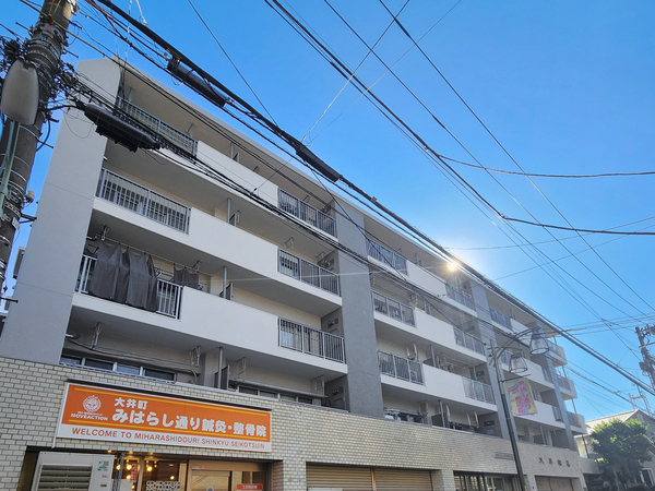 【大井町ハイツ】外観