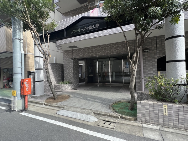 【グランイーグル南大井】エントランス