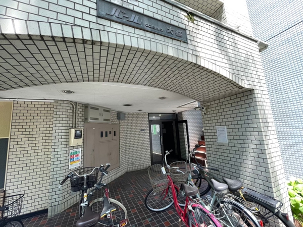 【パールマンション大森】エントランス