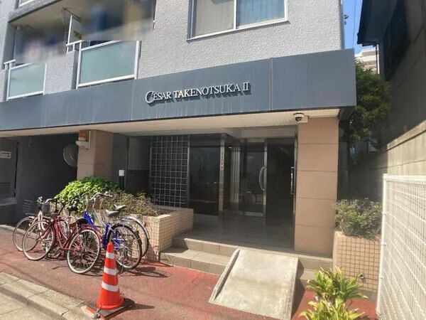 【セザール第二竹ノ塚】エントランス