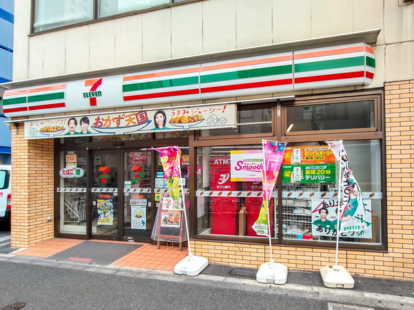 セブン-イレブン北新宿１丁目大久保通り店まで約220m(徒歩3分)