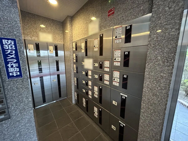 【ダイアパレスアプティ八乙女中央】共有部分　宅配ボックス