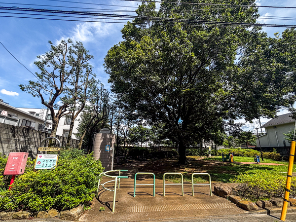 松庵わかくさ公園まで約350m(徒歩5分)