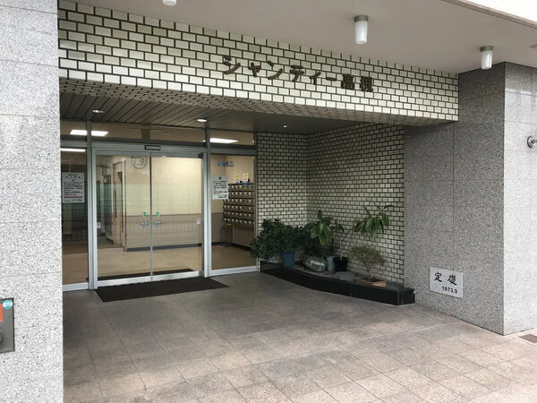 【シャンティ高槻】エントランス 【シャンティ高槻】エントランス