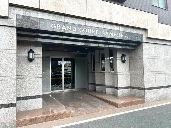 【グランコート亀島】エントランス