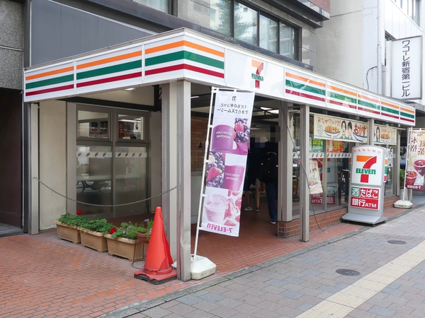 セブン-イレブン西新宿7丁目小滝橋通り店まで約140m(徒歩2分) セブン-イレブン西新宿7丁目小滝橋通り店まで約140m(徒歩2分)