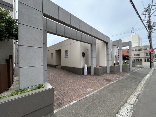 ロピア新さっぽろ 3枚目 ロピア新さっぽろ