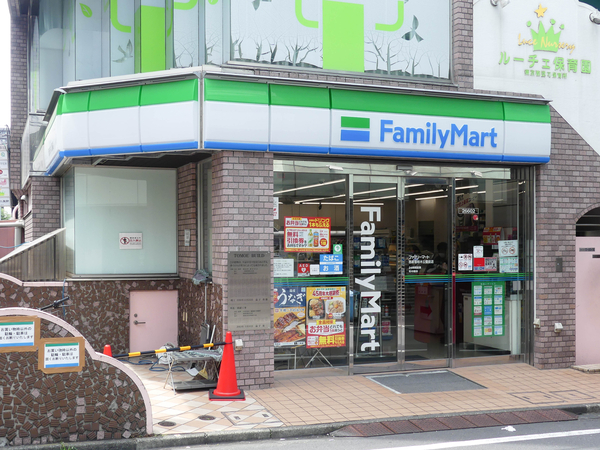 ファミリーマート西新宿柏木公園前店まで約99m(徒歩2分)