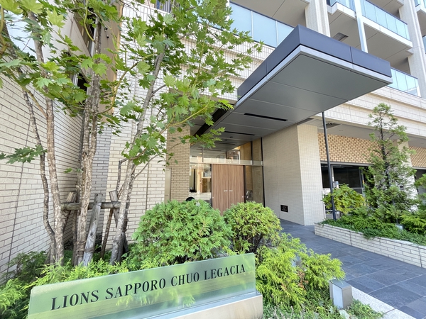 ライオンズ札幌中央レガシア