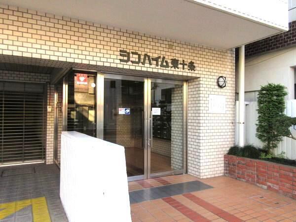 【シンハイム東十条】エントランス