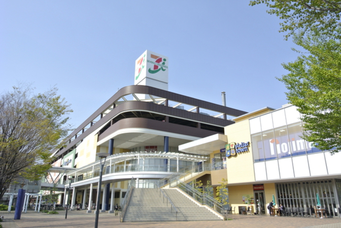 ステラタウン　約230ｍ