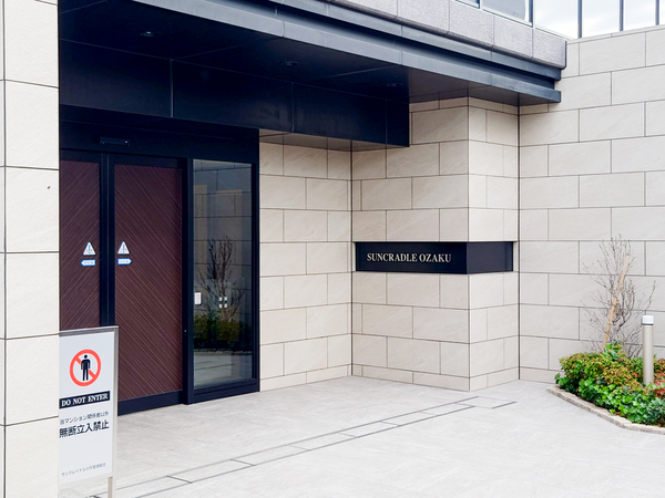 【サンクレイドル小作】エントランス 【サンクレイドル小作】エントランス