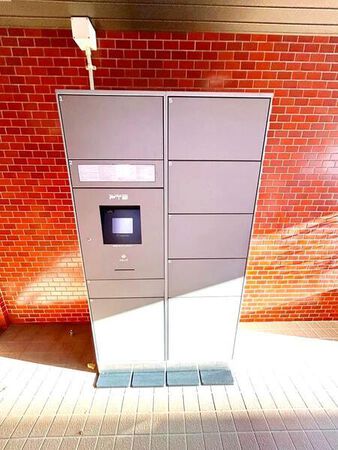 【セザール第2宮の森】共用部分（宅配ボックス）