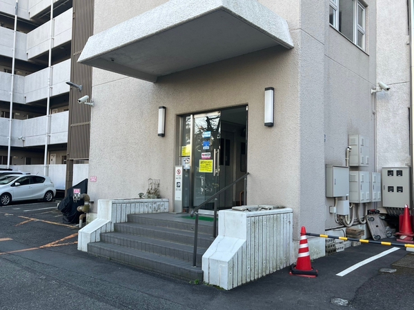 【横須賀中央ハイツ】エントランス 【横須賀中央ハイツ】エントランス