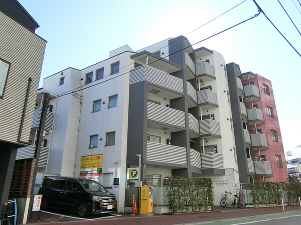 【ビバリーホームズ五反田】外観