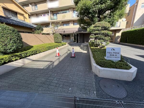 ネオマイム墨田鐘ヶ淵