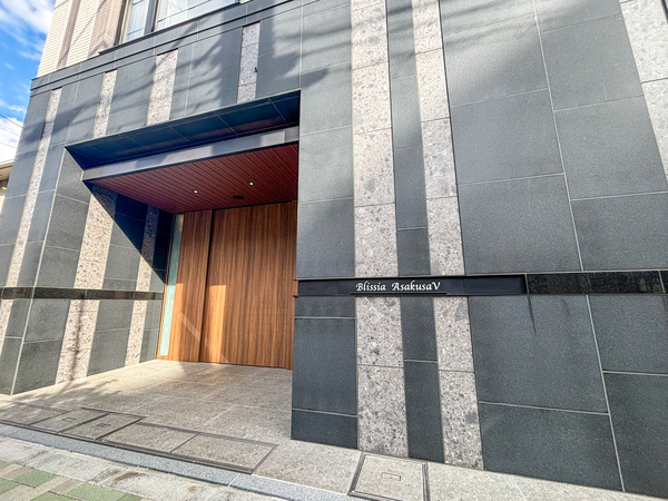 【ブリシア浅草Ⅴ】エントランス 【ブリシア浅草Ⅴ】エントランス