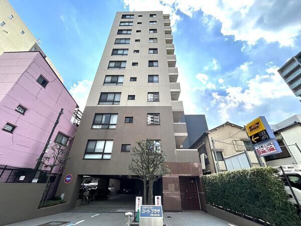 【コートプラザ大宮市役所通り】外観写真