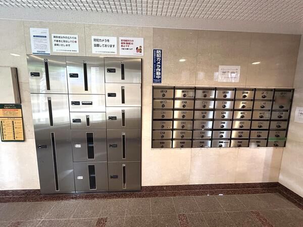 【コートプラザ大宮市役所通り】ポスト・宅配ボックス 【コートプラザ大宮市役所通り】ポスト・宅配ボックス