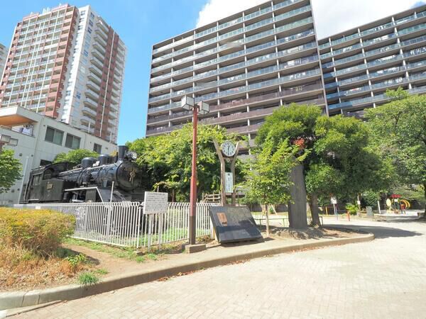 山丸公園　約300m