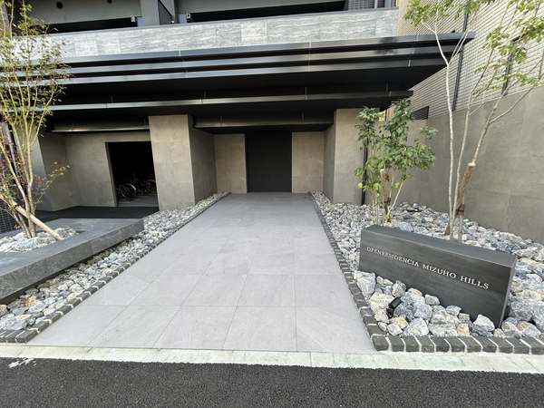 【オープンレジデンシア瑞穂ヒルズ】エントランス