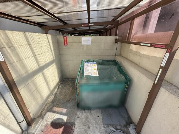 【パークプラザ第2大宮公園マンション】ごみ置き場