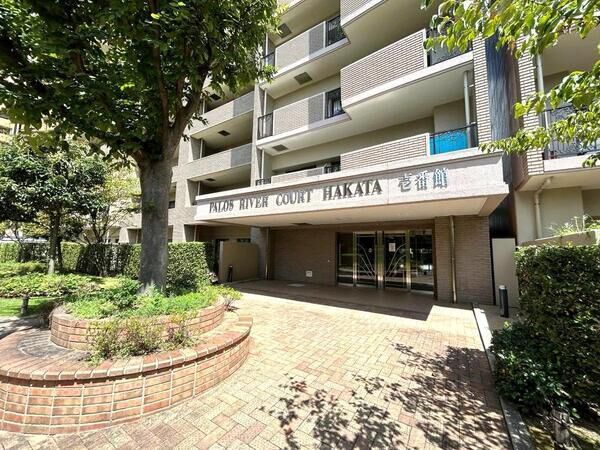 【パロスリバーコート】壱番館 エントランス2 【パロスリバーコート】壱番館 エントランス2