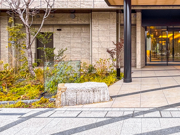 【ブランズ都島】館銘板 【ブランズ都島】館銘板