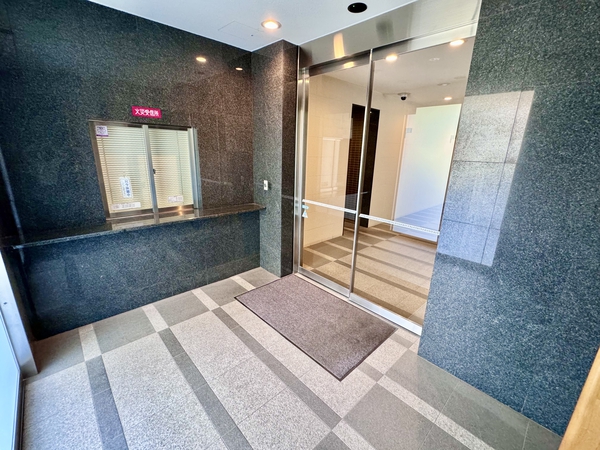 ジオ南大江公園