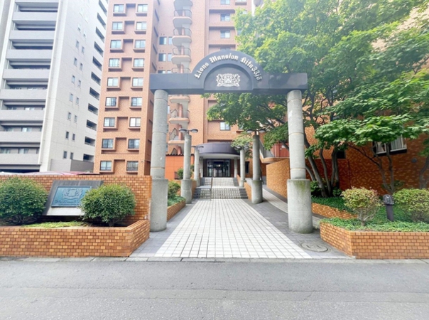 ライオンズマンション北33条
