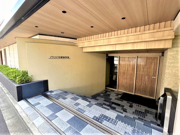 プラウド京都御所東 4枚目 プラウド京都御所東