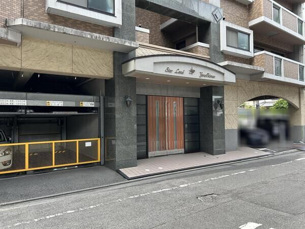 【スターランド矢野駅前】外観