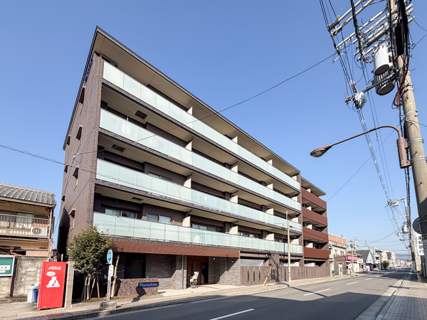 【パラドール太秦天神川】外観