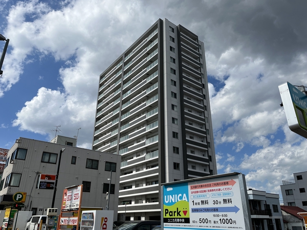 パークホームズ月寒中央駅前