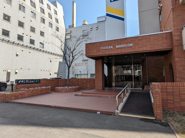 【チサンマンション麻生】エントランス 【チサンマンション麻生】エントランス