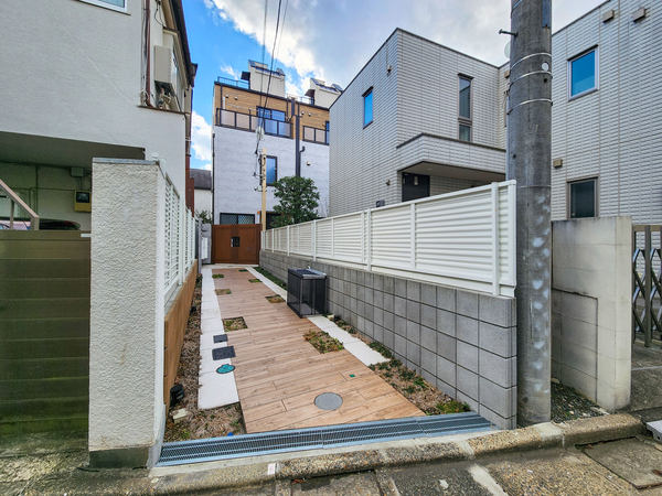 【リムテラス駒場】外観