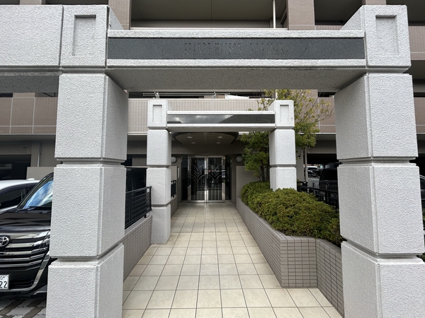 グランドメゾン庚午中