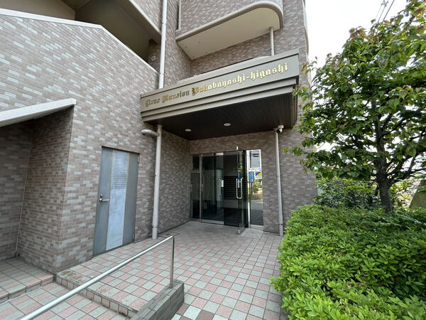 【ライオンズマンション若林東】エントランス