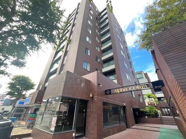 【アルファコート9行啓通り】外観２