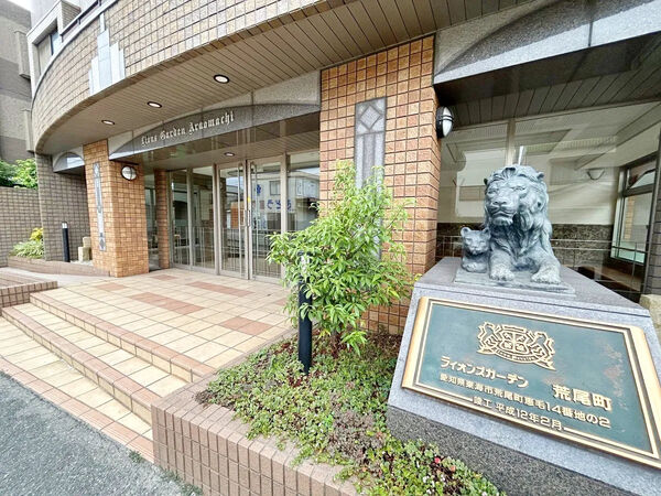 【ライオンズガーデン荒尾町】エントランス