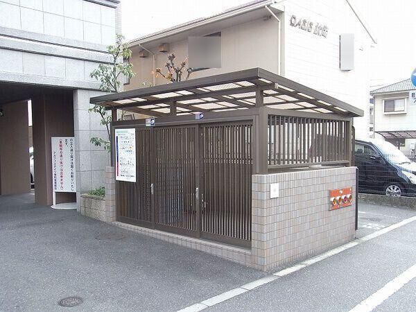 【アルファステイツ幸町】ゴミステーション 【アルファステイツ幸町】ゴミステーション