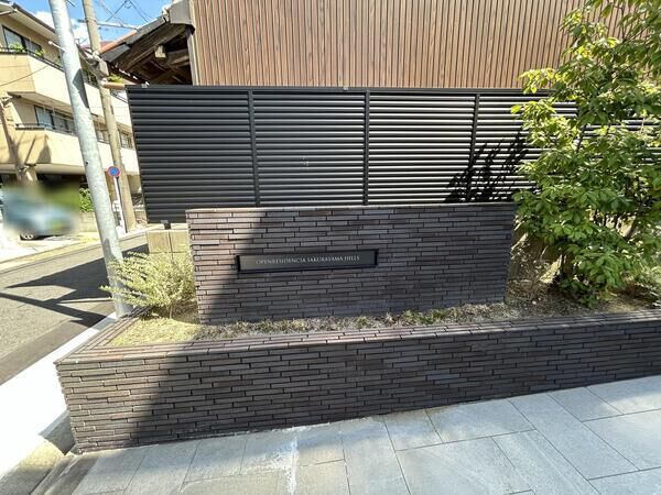 【オープンレジデンシア桜山ヒルズ】エントランス