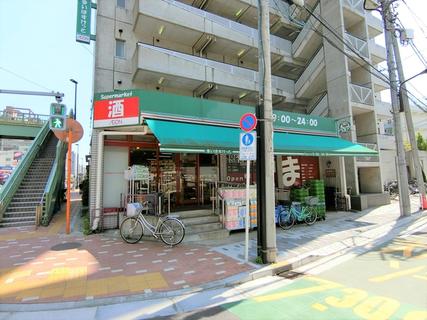 まいばすけっと南砂2丁目店