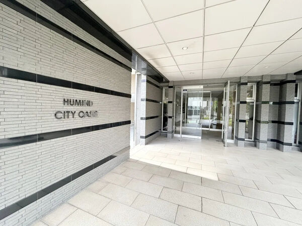 【ヒューマインドシティオアシス】エントランス 【ヒューマインドシティオアシス】エントランス