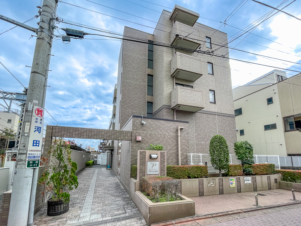 【プライム羽田】外観