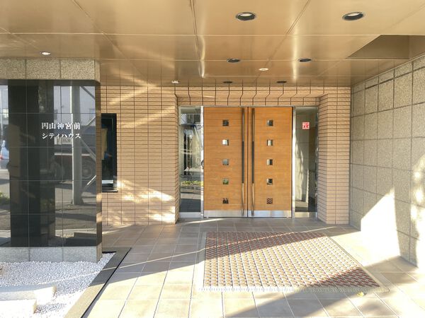 【円山神宮前シティハウス】エントランス